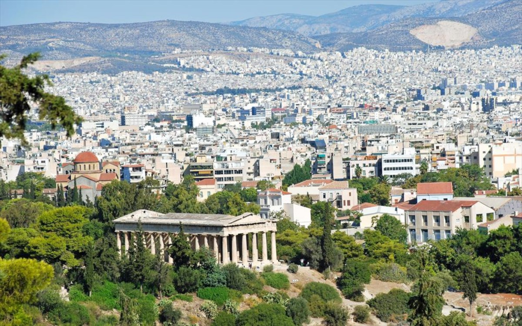 κέντρο της Αθήνας